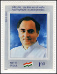 VU2RG - Rajiv Gandhi, Primer ministro de India (SK)